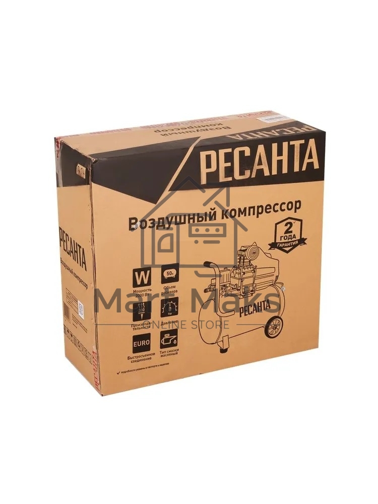 Компрессор Ресанта КП-8/50Л 900/74/7/10