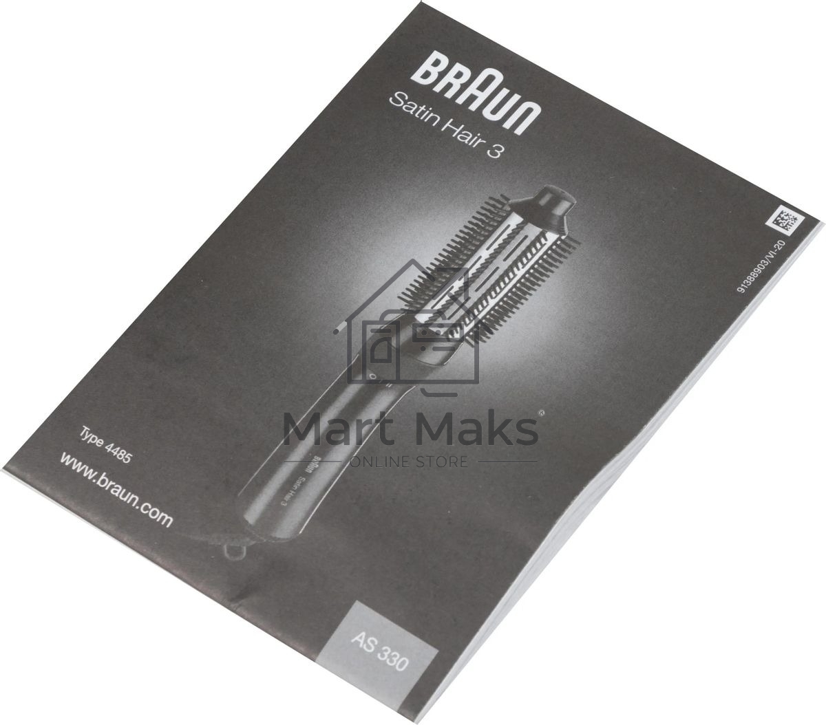 Фен-щётка Braun AS330 серебристый/черный, 400 Вт, 18/36 мм