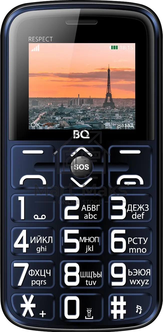 Мобильный телефон BQ 1851 Respect синий