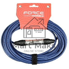 Кабель микрофонный FORCE FMC-05/10 BLXLR (M) - XLR (F), высококачественный балансный, малошумящий с проводниками из безкислородной меди OFC, диаметр 6 мм, профессиональные металлические разъемы, длина 10 м, цвет синий