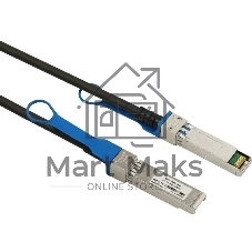 Кабель LR-Link DAC 10Gb SFP+, 5m