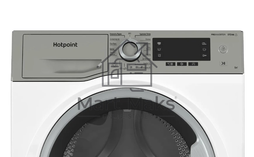 Стиральная машина Hotpoint NSD 6239 SVE RU белый, загр. фронтальная макс.: 6 кг 1200 об/мин класс: А