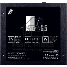Блок питания 1STPLAYER FK PS-650FK, 650Вт, 120мм, черный