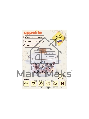 Кастрюля Appetite 1RD161М Roses эмалированная сталь 2 л 60070377