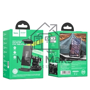 Автомобильный держатель HOCO (6931474788535) CA120 черный