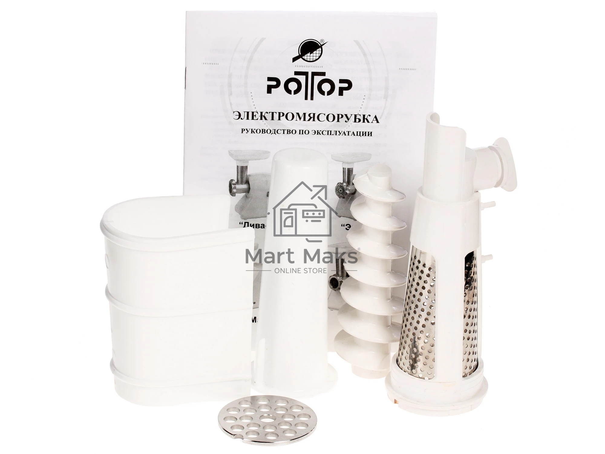 Мясорубка электрическая Ротор Дива ЭМШ 35/300-2 белый, 1500 Вт, 0.6 кг/мин, насадки - 2
