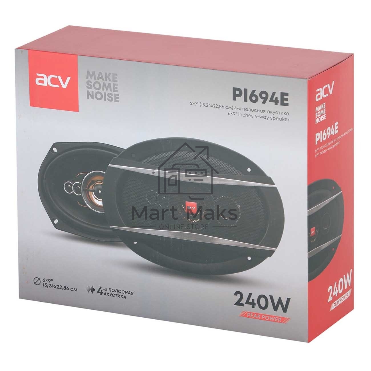 Колонки автомобильные ACV PI-694E 240Вт 88дБ 4Ом 16x23см (6x9дюйм) (ком.:2кол.) коаксиальные четырехполосные