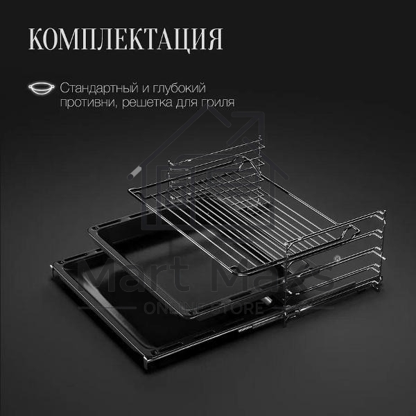 Духовой шкаф Kuppersberg HT 612 BX