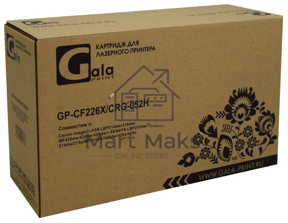 Картридж лазерный GalaPrint GP-CF226X/CRG-052H черный (9200 стр.) для HP LaserJet Pro M402/M402d/M426/Canon LBP-212/LBP-214/MF-426/MF-428