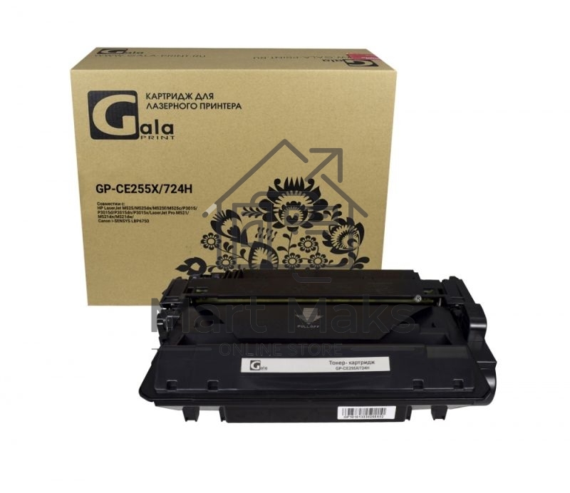 Картридж лазерный GalaPrint GP-CE255X/724H (№55X) черный (12500 стр) для HP LaserJet M525/M525dn/M525f/M525c/P3015/P3015d/P3015dn/P3015x/LaserJet Pro M521/M521dn/M521dw/Canon i-SENSYS LBP6750