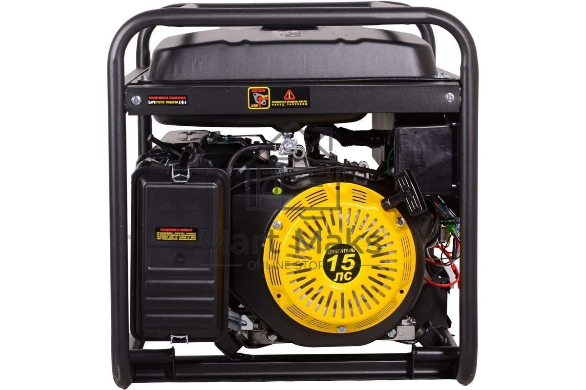 Электрогенератор бензиновый Huter DY8,0LX, 7 кВт, 96 дБ, 76 кг