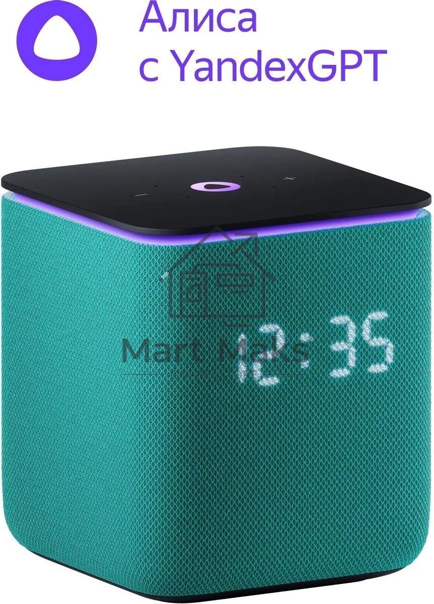 Умная колонка Яндекс Станция Миди, ZigBee, 24Вт, с голосовым ассистентом Алиса на YaGPT, изумрудный