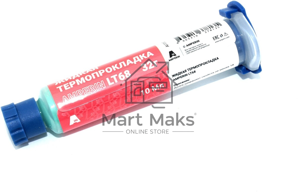 Жидкая термопрокладка Amperin LT68 32 гр. 10 мл