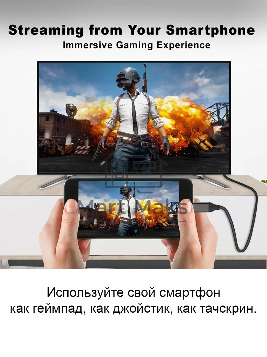 Кабель USB3.1 CM-HDMI 1.8M CU423MC-1.8M VCOM