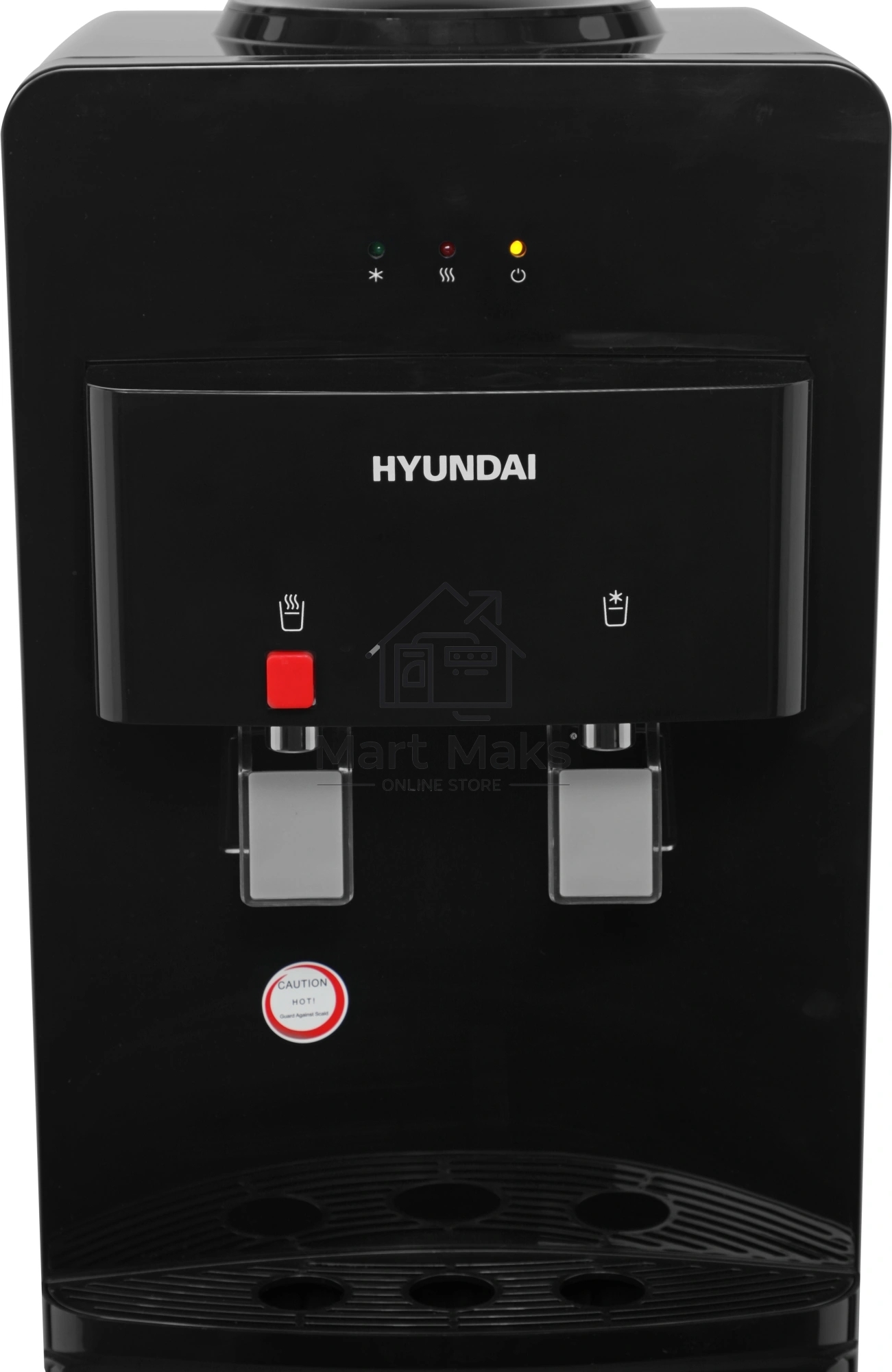 Кулер Hyundai H-WD1342E напольный электронный черный