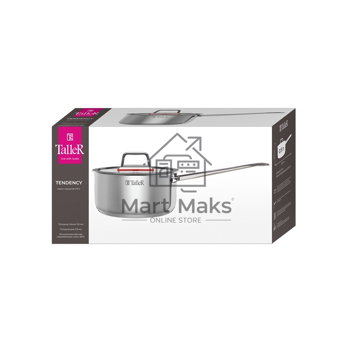 Ковш TalleR TR-17271 Тенденси 0,9 л