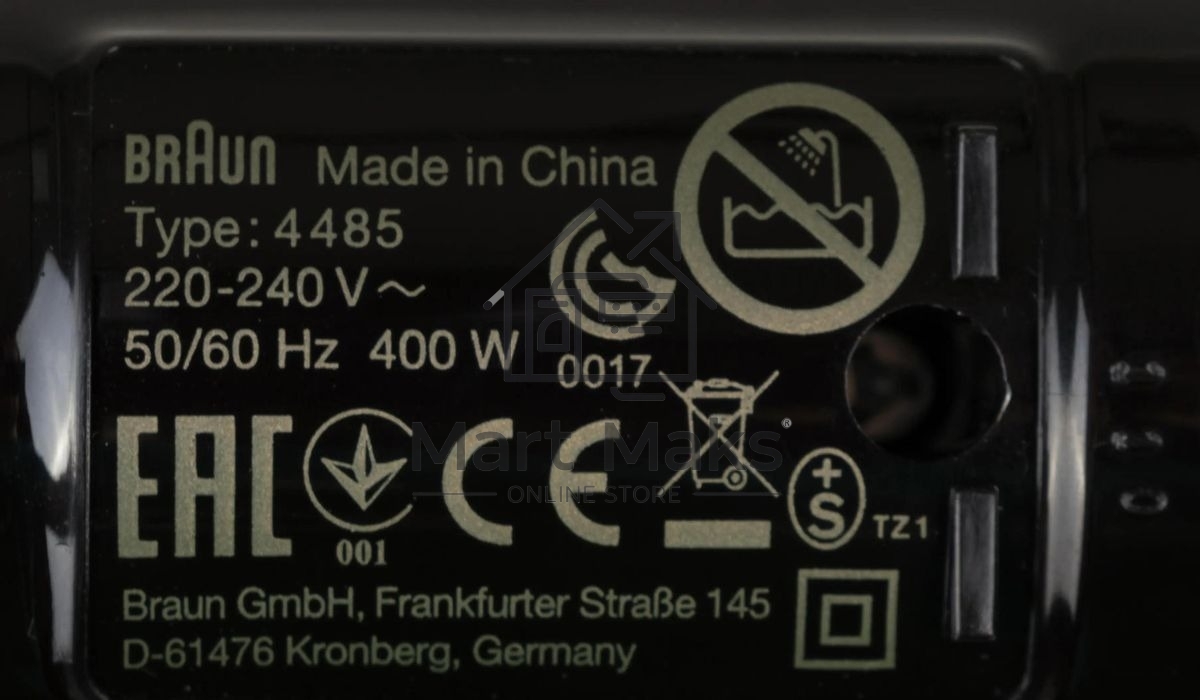 Фен-щётка Braun AS330 серебристый/черный, 400 Вт, 18/36 мм