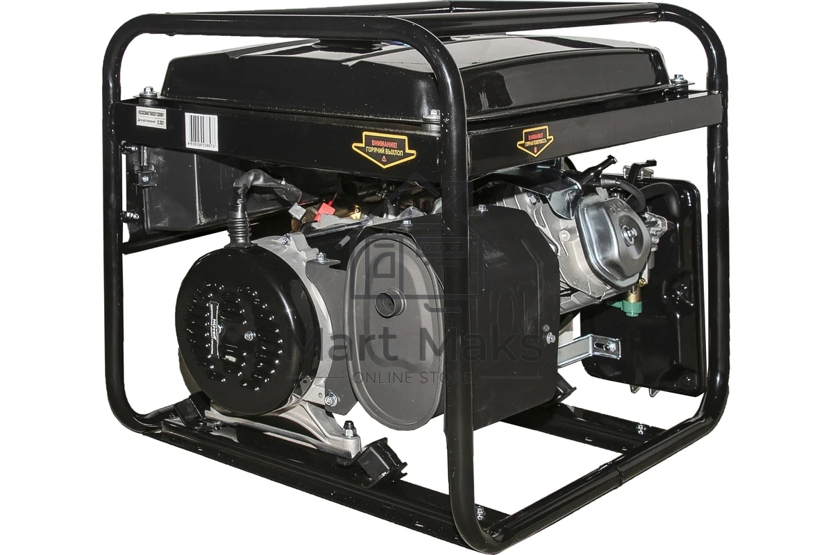 Электрогенератор бензиновый Huter DY8,0LX, 7 кВт, 96 дБ, 76 кг