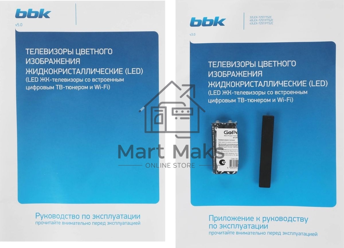 Телевизор BBK 43