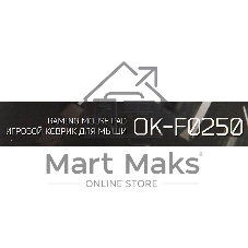 Коврик для мыши Oklick OK-F0250 рисунок/линии неоновые