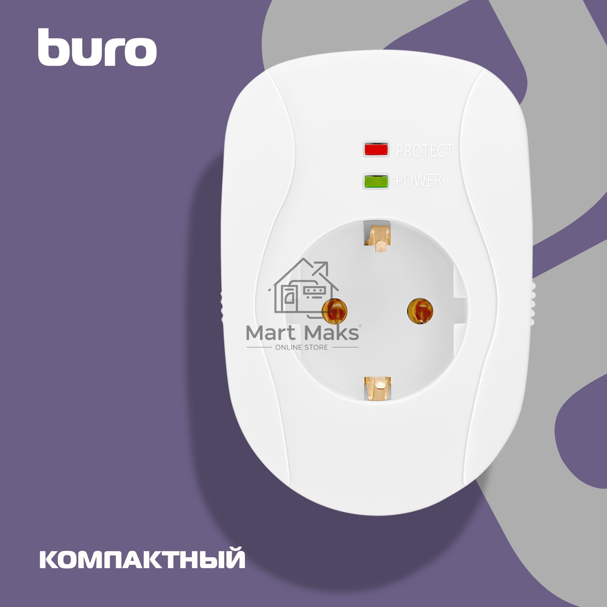 Сетевой фильтр Buro 100SH-Plus-W (1 розетка) белый (коробка)