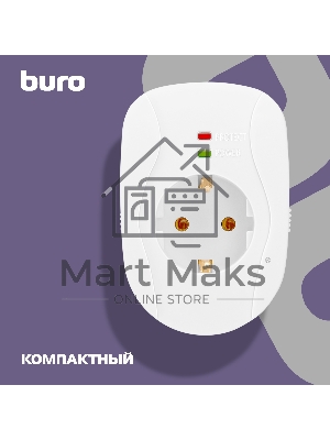 Сетевой фильтр Buro 100SH-Plus-W (1 розетка) белый (коробка)