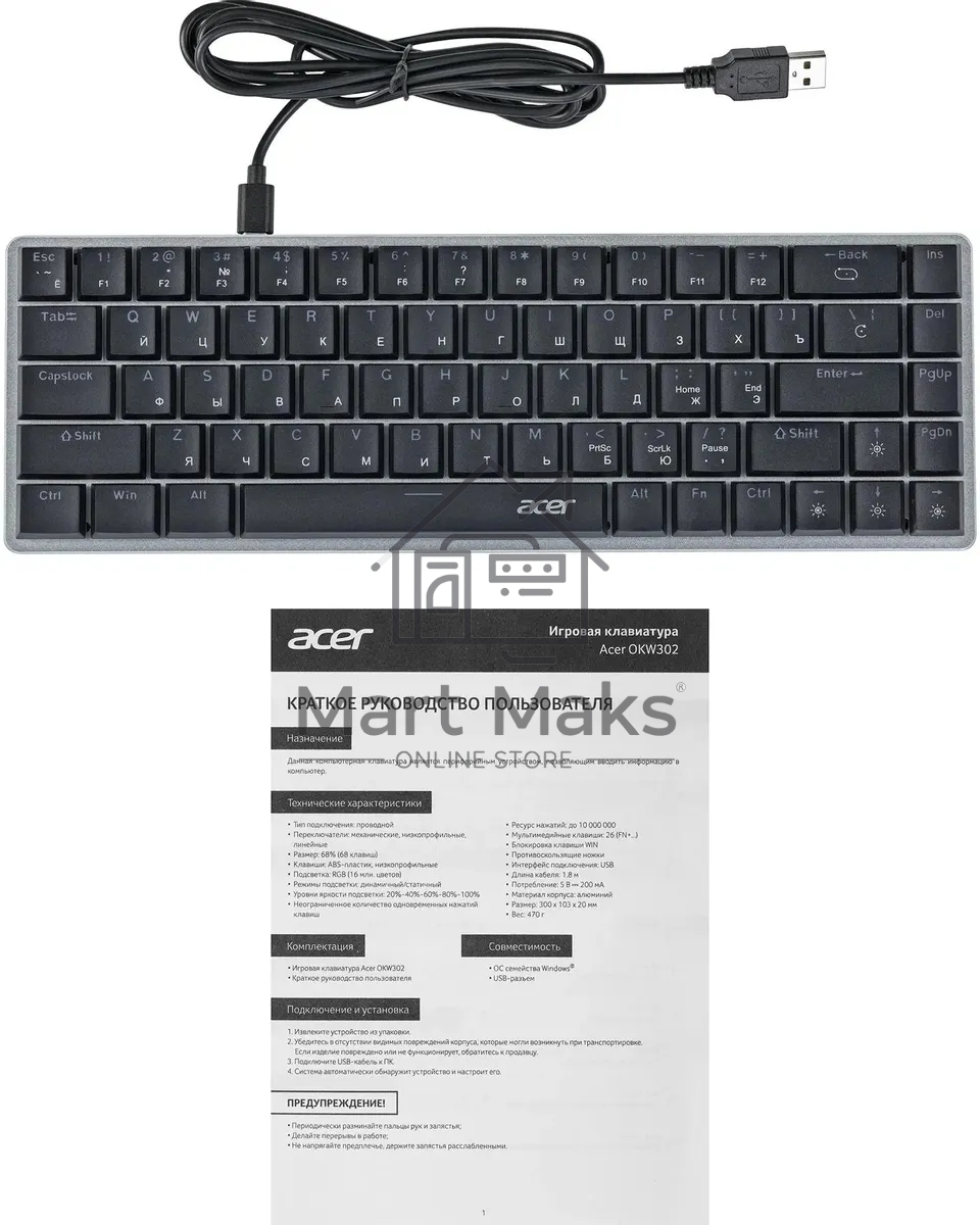 Клавиатура Acer OKW302 (ZL.KBDCC.01C) проводная, USB, серебристый