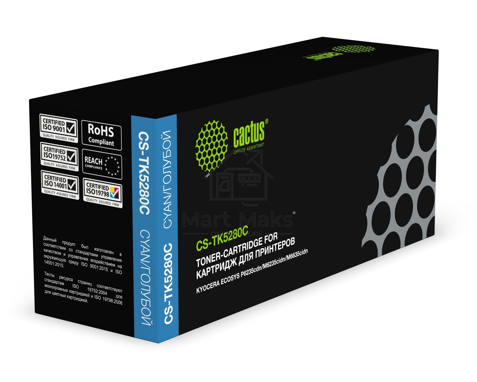 Картридж лазерный Cactus CS-TK5280C голубой (11000 стр.) для Kyocera ECOSYS P6235cdn, M6235cidn, M6635cidn