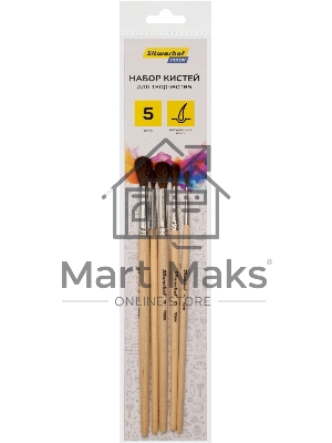 Набор кистей Silwerhof Color (набор 5шт) пони круглая №1-5, деревянная ручка