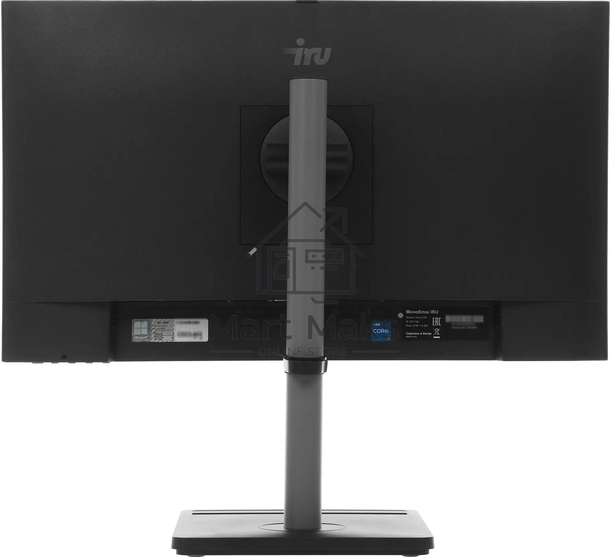 Моноблок IRU Tactio 24ID 24.5