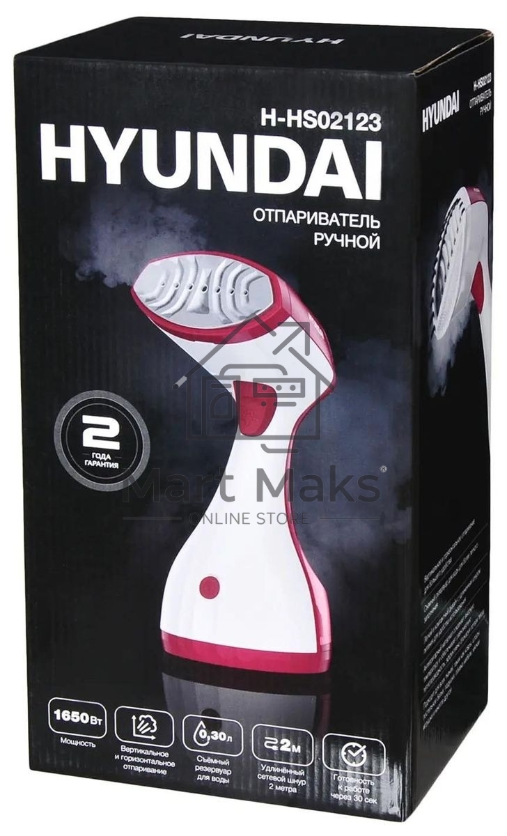 Отпариватель Hyundai H-HS02123 белый/вишневый, 1650 Вт, 28 г/мин, 300 мл