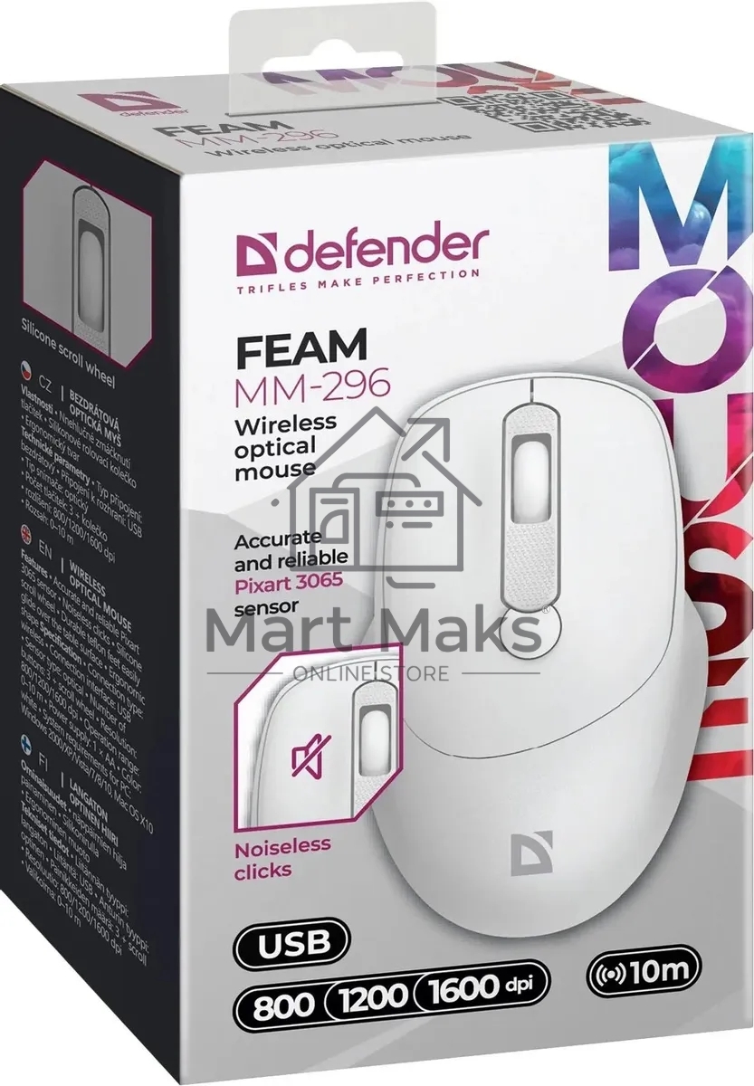 Мышь беспроводная Defender Feam MM-296 белый, 1600 dpi, радиоканал, USB, кнопки - 4
