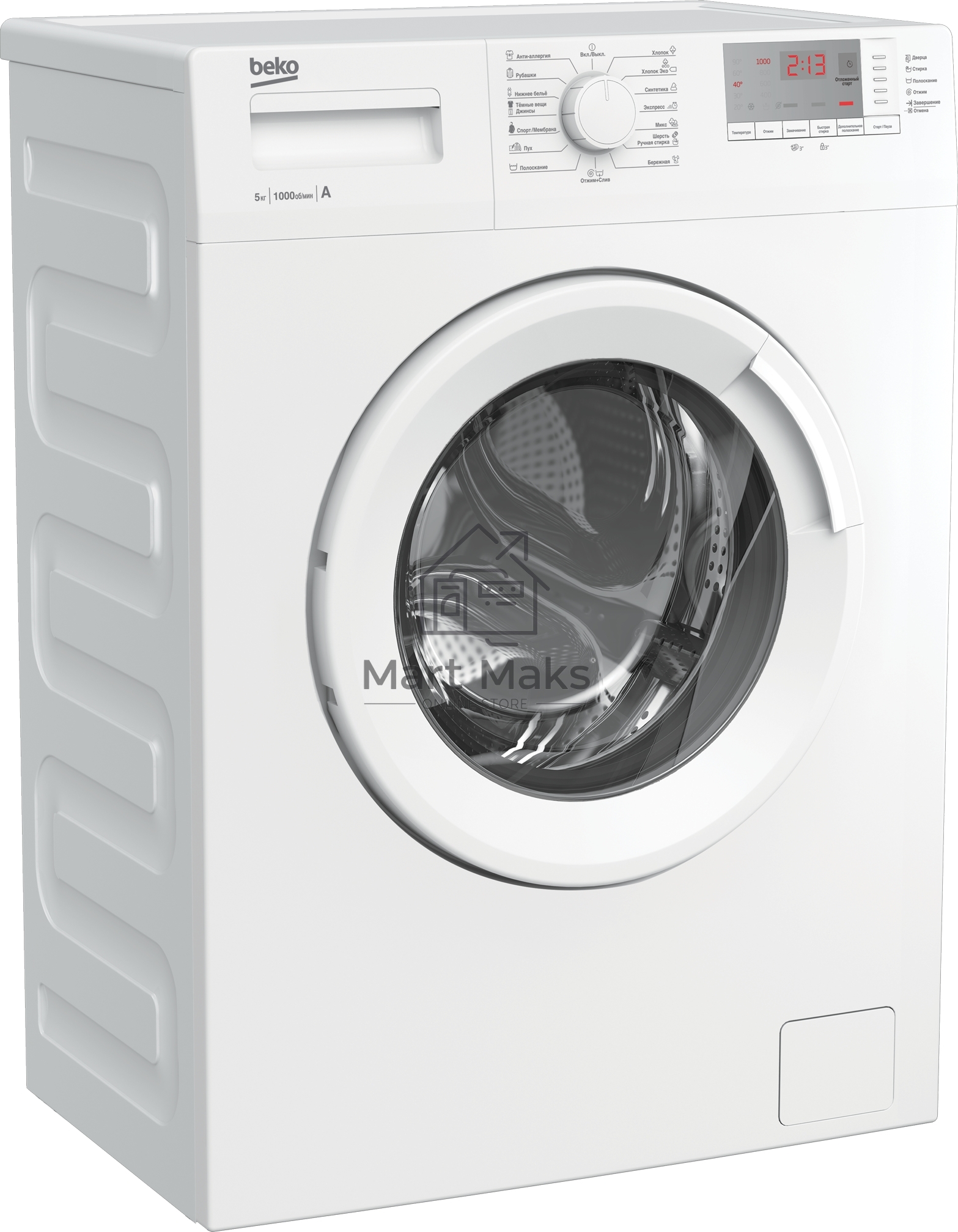 Стиральная машина Beko WRS5512BWW белый, загрузка фронтальная 5 кг, 1000 об/мин., класс: А