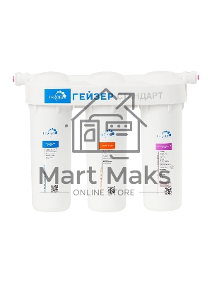 Проточный фильтр Гейзер Стандарт для жесткой воды