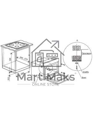 Духовка встраиваемая электрическая Electronicsdeluxe 6006.03 эшв-033 фасад стекло цвет - черный с нержав.ручками, электр.программатор 6-ти кнопочный, утапливаемые ручки, конвекция, гриль, режим разморозки,8 режимов работы, автомат.охлаждение корпуса,подсв