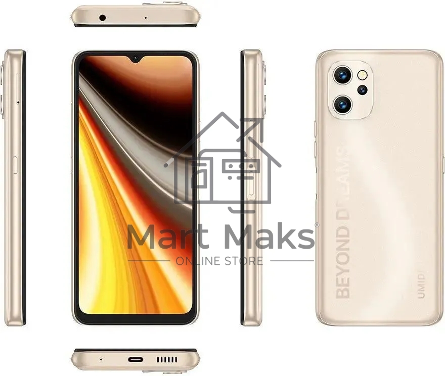 Смартфон UMIDIGI Power 7 Max, 6/128Gb, золотой
