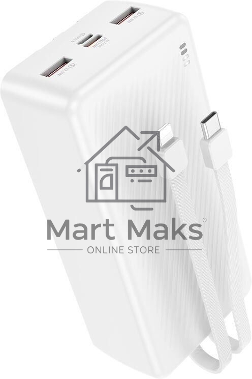 Портативный аккумулятор BOROFONE (6941991116469) BJ57B 30000mAh 2USB 2.4A 22,5W+PD 20W, белый