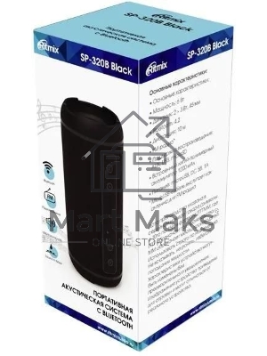 Портативная колонка RITMIX SP-320B черный