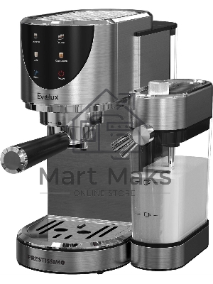 Кофеварка EVELUX ECM 1011 T Prestissimo