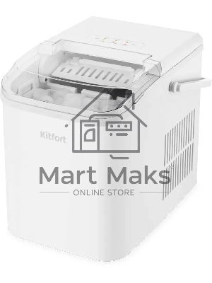 Ледогенератор Kitfort КТ-1831-1 100Вт белый