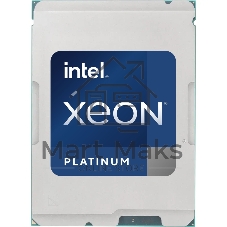 Процессор Intel Xeon Platinum 8580 Soc-4677 2.0GHz OEM
