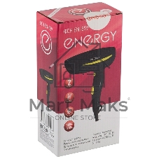 Фен ENERGY EN-859