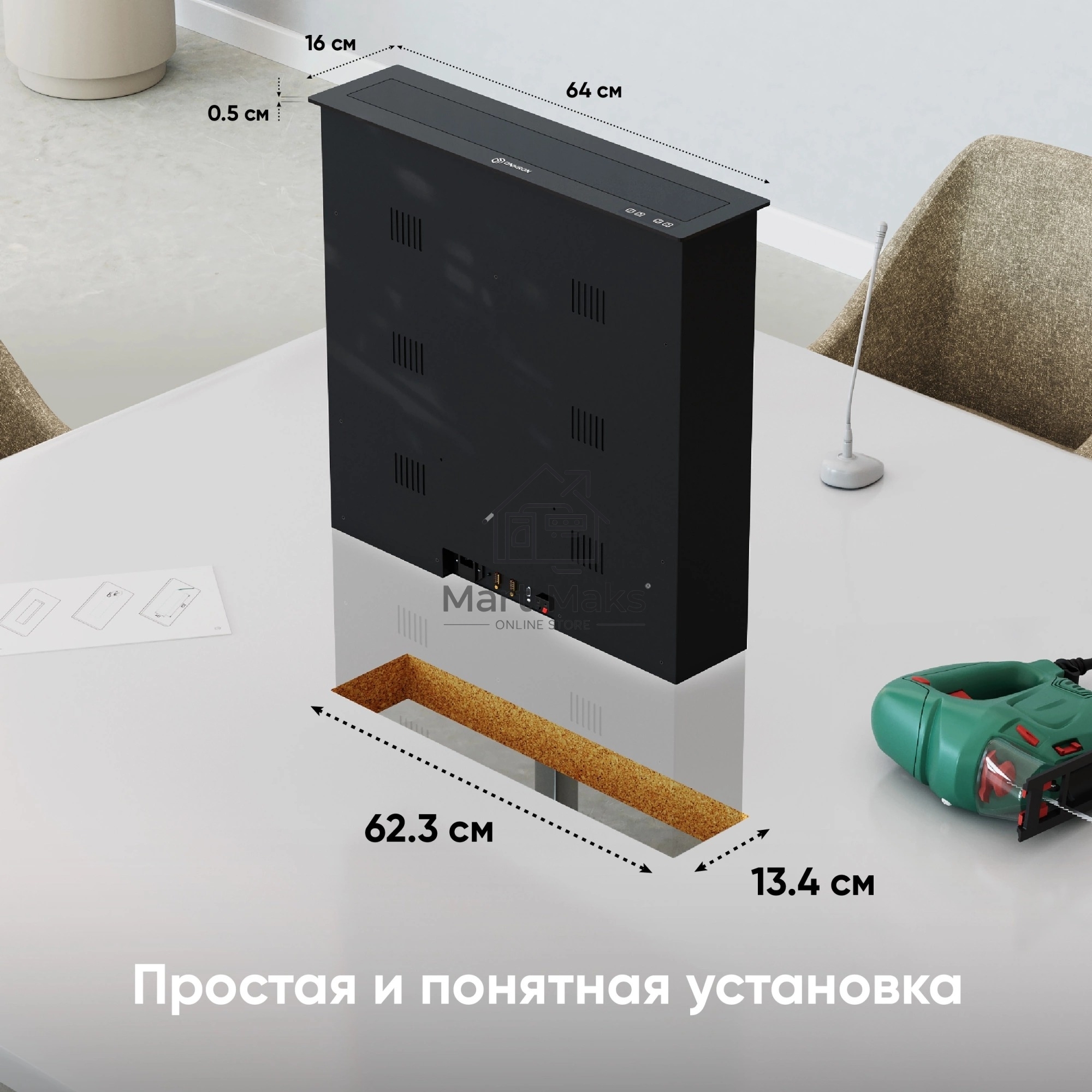 Кронштейн для мониторов Onkron NWS-SC24 черный 13