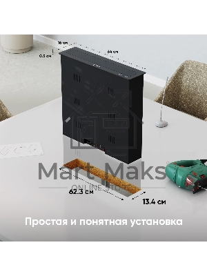 Кронштейн для мониторов Onkron NWS-SC24 черный 13