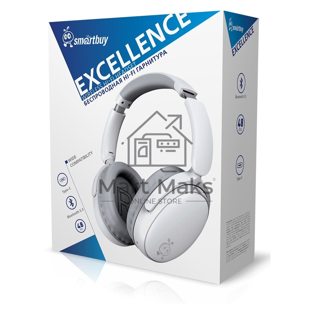 Гарнитура SMARTBUY (SBH913) EXCELLENCE