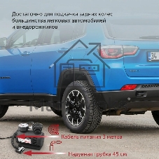 Автомобильный компрессор Starwind CC-100 15л/мин шланг 0.45м