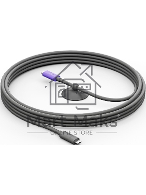 Кабель Logitech Active USB Cable