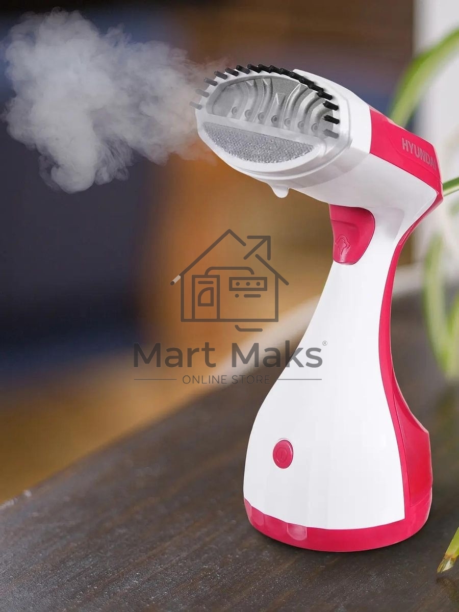 Отпариватель Hyundai H-HS02123 белый/вишневый, 1650 Вт, 28 г/мин, 300 мл