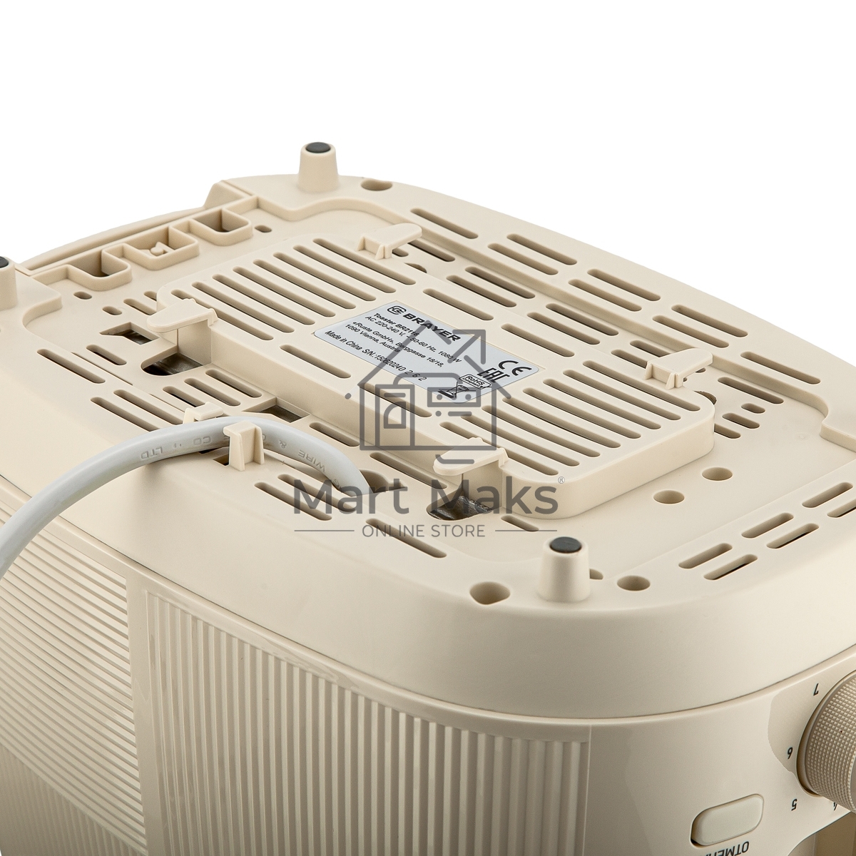 Тостер BRAYER BR2116