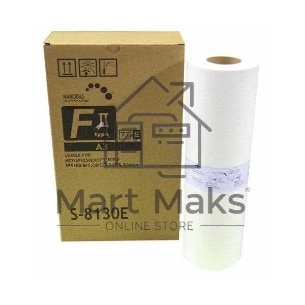 Мастер-плёнка Riso S-4247E/8130E тип F/ 77 A3, для SF5350/9350S (О)
